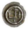 Brakteat 1345-1353, Prostokąt z dwoma krzyżami na przedłużeniach boków, poniżej gwiazdka, srebro 0..