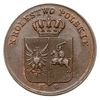 3 grosze 1831, Warszawa, łapy Orła proste, Iger 