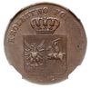 3 grosze 1831, Warszawa, łapy Orła proste, Iger PL.31.1.a (R), Plage 282, moneta w pudełku firmy N..