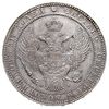 1 1/2 rubla = 10 złotych 1833, Petersburg, korona szeroka, dwukrotnie odciśnięte obrzeże, widać za..