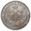 1 1/2 rubla = 10 złotych 1835, Warszawa, Plage 320, Bitkin 1131 (R), bardzo ładne i rzadkie, patyna