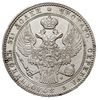 1 1/2 rubla = 10 złotych 1836, Warszawa, odmiana z małymi cyframi daty, Plage 325, Bitkin 1132, ła..