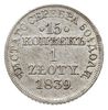 15 kopiejek = 1 złoty 1839, Warszawa, Plage 412, Bitkin 1172, ładny blask menniczy