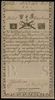 5 złotych polskich 8.06.1794, seria N.D.1, numeracja 10002, fragment firmowego znaku wodnego ... &..