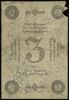 3 ruble srebrem 1853, podpisy J. Tymowski, M. Engelhardt, seria 36, numeracja 1375965, Lucow 163 (..