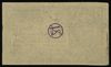 2 marki 30.10.1944, seria A, pieczęć KS na odwrocie, Lucow 916 (R3), Campbell 3768a, piękne