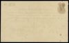 asygnacja kontrybucyjna na 25 złotych z 31.10.1942, numeracja 001637, Lucow 953 (R5) - ilustrowana..