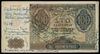 100 złotych 1.08.1941, seria A, numeracja 621112