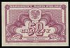 50 groszy 1944, bez oznaczenia serii i numeracji, Lucow 1074 (R2) - ilustrowane w katalogu kolekcj..