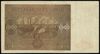 1.000 złotych 15.01.1946, seria N, numeracja 055