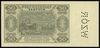 50 złotych 1.07.1948, seria DE, numeracja 550494