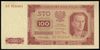 100 złotych 1.07.1948, seria GU, numeracja 8246063, bez ramki wokół ośmiokąta z nominałem, perfora..