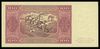 100 złotych 1.07.1948, seria KK, numeracja 00000
