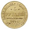 5 rubli 1841 СПБ АЧ, Petersburg, złoto 6.47 g, Bitkin 18, Fr. 155, drobne wady blachy na rewersie,..