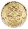 10 rubli 1903 АР, Petersburg, złoto, Bitkin 11, Kazakov 267, moneta w pudełku firmy NGC z oceną MS..