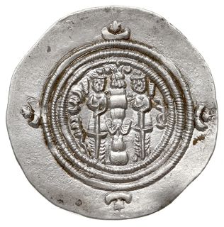 Khusro II 590-627, drachma, AT (mennica Atrapatan), rok 31, na awersie napis afid”, srebro 4.14 g, Mitchiner 1170, bardzo ładnie zachowany