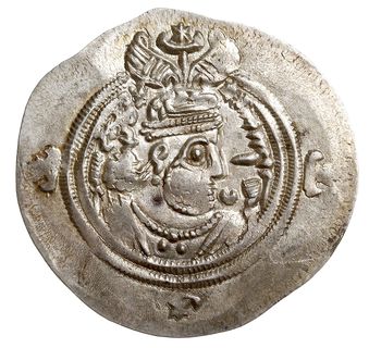 Khusro II 590-627, drachma, ART? (mennica Ardeshir Khurra), rok 37, srebro 4.14 g, Mitchiner 1127, bardzo ładny, lecz nieco niedobity