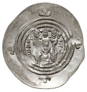 Khusro II 590-627, drachma, ART? (mennica Ardeshir Khurra), rok 37, srebro 4.14 g, Mitchiner 1127, bardzo ładny, lecz nieco niedobity