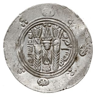 Tabarystan - abbasyccy gubernatorzy, anonimowa hemidrachma, rok 135 (AD 788), mennica Tpurstan (Tapuria), srebro 1.95 g, Mitchiner 1388