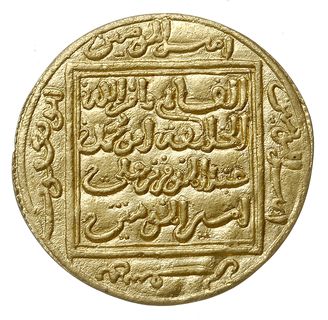 Muwahhidzi, Abu Ya’qub Yusuf I ibn ‘Abd al Mu’min 558-580 AH (AD 1163-1184), dinar, bez daty i oznaczenia mennicy, złoto 2.25 g, Mitchiner 402, ładnie zachowany