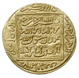 Muwahhidzi, Abu Ya’qub Yusuf I ibn ‘Abd al Mu’min 558-580 AH (AD 1163-1184), dinar, bez daty i oznaczenia mennicy, złoto 2.25 g, Mitchiner 402, ładnie zachowany