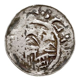denar, Aw: Głowa w lewo, Rw: Budowla z trzema wieżami, srebro 0.49 g, Str. 35, Such. XI/1