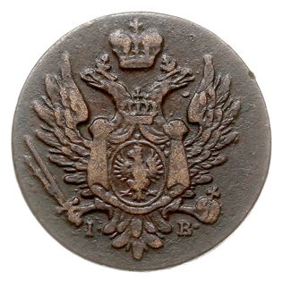 1 grosz polski 1819, Warszawa, Plage 205, Berezowski 4,- zł, Bitkin 888 (R), rzadki, patyna