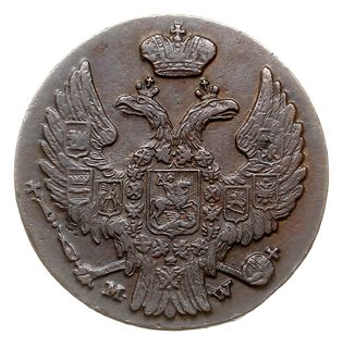 1 grosz polski 1838, Warszawa, odmiana św. Jerzy