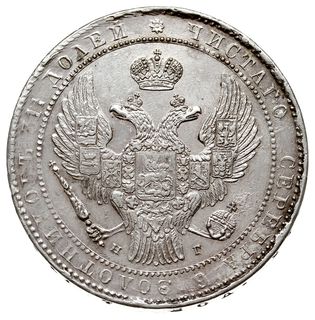 1 1/2 rubla = 10 złotych 1835, Petersburg, Plage 323, Bitkin 1087, wybite lekko uszkodzonym stemplem
