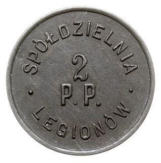 Sandomierz - 20 groszy Spółdzielni 2 Pułku Piech