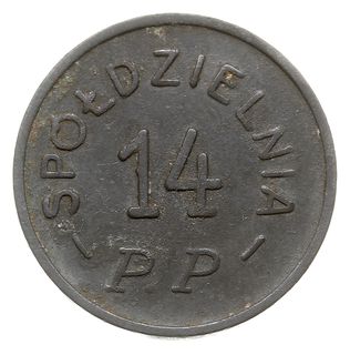 Włocławek - 20 groszy Spółdzielni 14 Pułku Piechoty, cynk, Bartoszewicki 11.3 (R7a)
