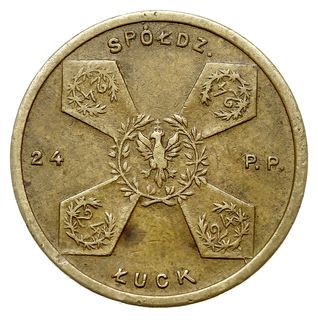 Łuck - 5 złotych Spółdzielni 24 Pułku Piechoty, mosiądz, Bartoszewicki 20.5 (R6a)