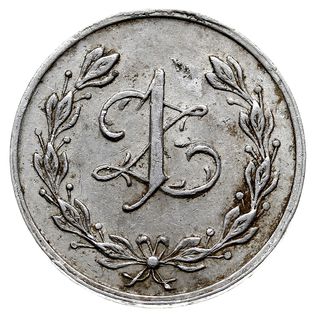 Września - 1 złoty Spółdzielni Żołnierskiej 68 P