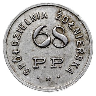 Września - 1 złoty Spółdzielni Żołnierskiej 68 Pułku Piechoty, aluminium, Bartoszewicki 68.5 (R7a), ładne