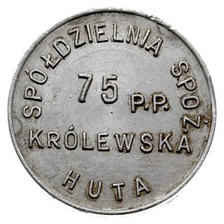 Królewska Huta - 1 złoty Spółdzielni Spożywców 75 Pułku Piechoty, aluminium, Bartoszewicki 78.5.(R6b), wyśmienite
