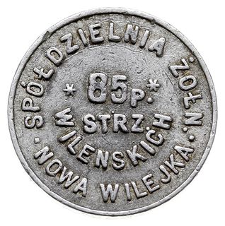 Nowa Wilejka - 1 złoty Spółdzielni Żołnierskiej 85 Pułku Strzelców Wileńskich, aluminium, Bartoszewicki 94.5 (R7a)