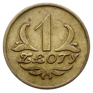 Częstochowa - 1 złoty Spółdzielni 7 Pułku Artylerii Lekkiej, mosiądz, Bartoszewicki 132.5 (R7a), ładne