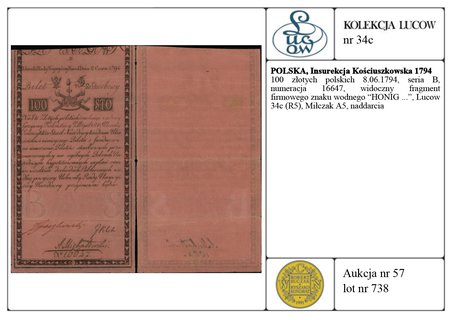 100 złotych polskich 8.06.1794, seria B, numeracja 16647, widoczny fragment firmowego znaku wodnego HONIG ...”, Lucow 34c (R5), Miłczak A5, naddarcia