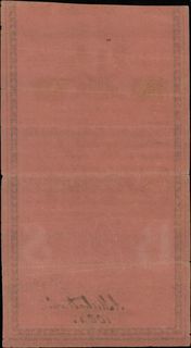 100 złotych polskich 8.06.1794, seria B, numeracja 16647, widoczny fragment firmowego znaku wodnego HONIG ...”, Lucow 34c (R5), Miłczak A5, naddarcia