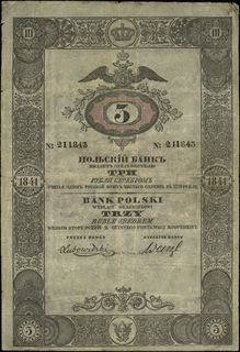 3 ruble srebrem 1841, podpisy: Lubowidzki, Wenzl