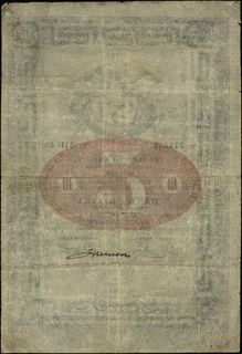 3 ruble srebrem 1841, podpisy: Lubowidzki, Wenzl, seria F, numeracja 211843, Lucow 141 (R6) - ilustrowane w katalogu kolekcji, Miłczak A23d, postrzępione marginesy, ale przyzwoicie zachowane i bardzo rzadkie