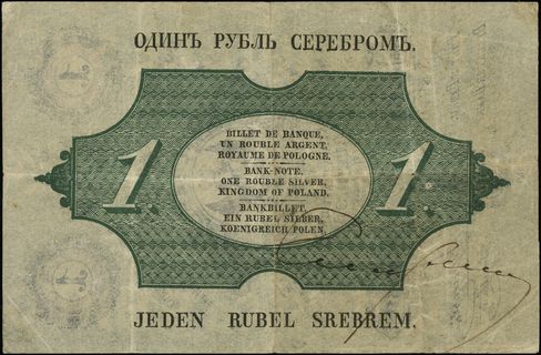 1 rubel srebrem 1851, podpisy: J. Tymowski, M. Engelhardt, seria 86, numeracja 5069618, Lucow 156 (R6) - ilustrowane w katalogu kolekcji, Miłczak A34a, bez naddarć, ale naprawiany lewy górny róg, rzadkie i bardzo ładnie zachowane