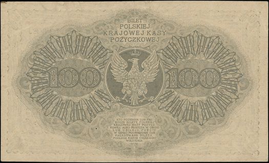 100 marek polskich 15.02.1919, znak wodny plaster miodu”, seria AI, numeracja 746233, Lucow 318 (R3) - ilustrowane w katalogu kolekcji, Miłczak 18c