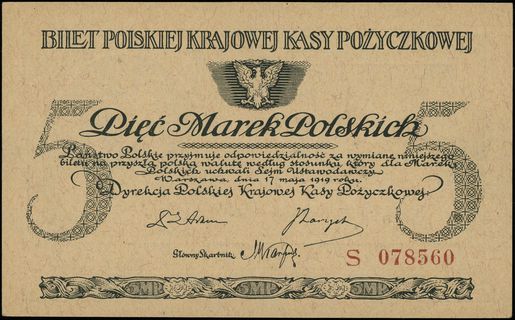 5 marek polskich 17.05.1919, seria S, numeracja 078560, Lucow 328 (R2), Miłczak 20b, pięknie zachowane