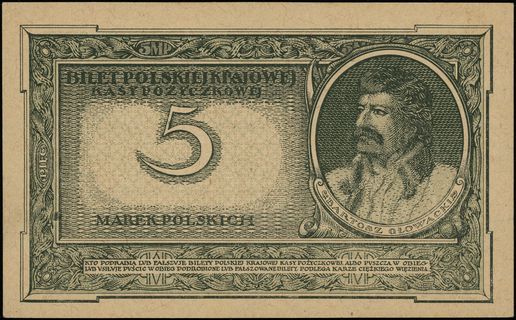5 marek polskich 17.05.1919, seria S, numeracja 078560, Lucow 328 (R2), Miłczak 20b, pięknie zachowane