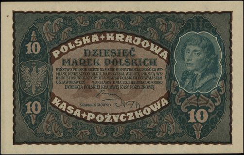 10 marek polskich 23.08.1919, seria II-AZ, numeracja 756596, Lucow 374 (R0) - ilustrowane w katalogu kolekcji, Miłczak 25b, pięknie zachowane