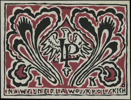 Legiony Polskie, 1 korona na wełnę dla wojsk polskich (1914), bez serii i numeracji, Lucow tom II, str. 318, poz. 1, Jabł. 676, wyśmienite i rzadkie
