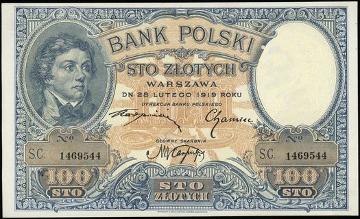 100 złotych 28.02.1919, seria C, numeracja 14695