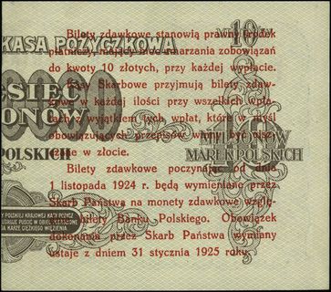 5 groszy 28.04.1924, nadruk na lewej części banknotu 10.000.000 marek polskich, Lucow 699 (R2) - ilustrowane w katalogu kolekcji, Miłczak 43a, wyśmienicie zachowane