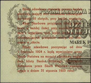 5 groszy 28.04.1924, nadruk na prawej części banknotu 10.000.000 marek polskich, Lucow 700 (R2) - ilustrowane w katalogu kolekcji, Miłczak 43b, pięknie zachowane